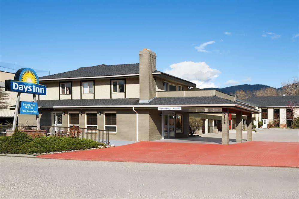 Western Villager Motor Hotel 2*