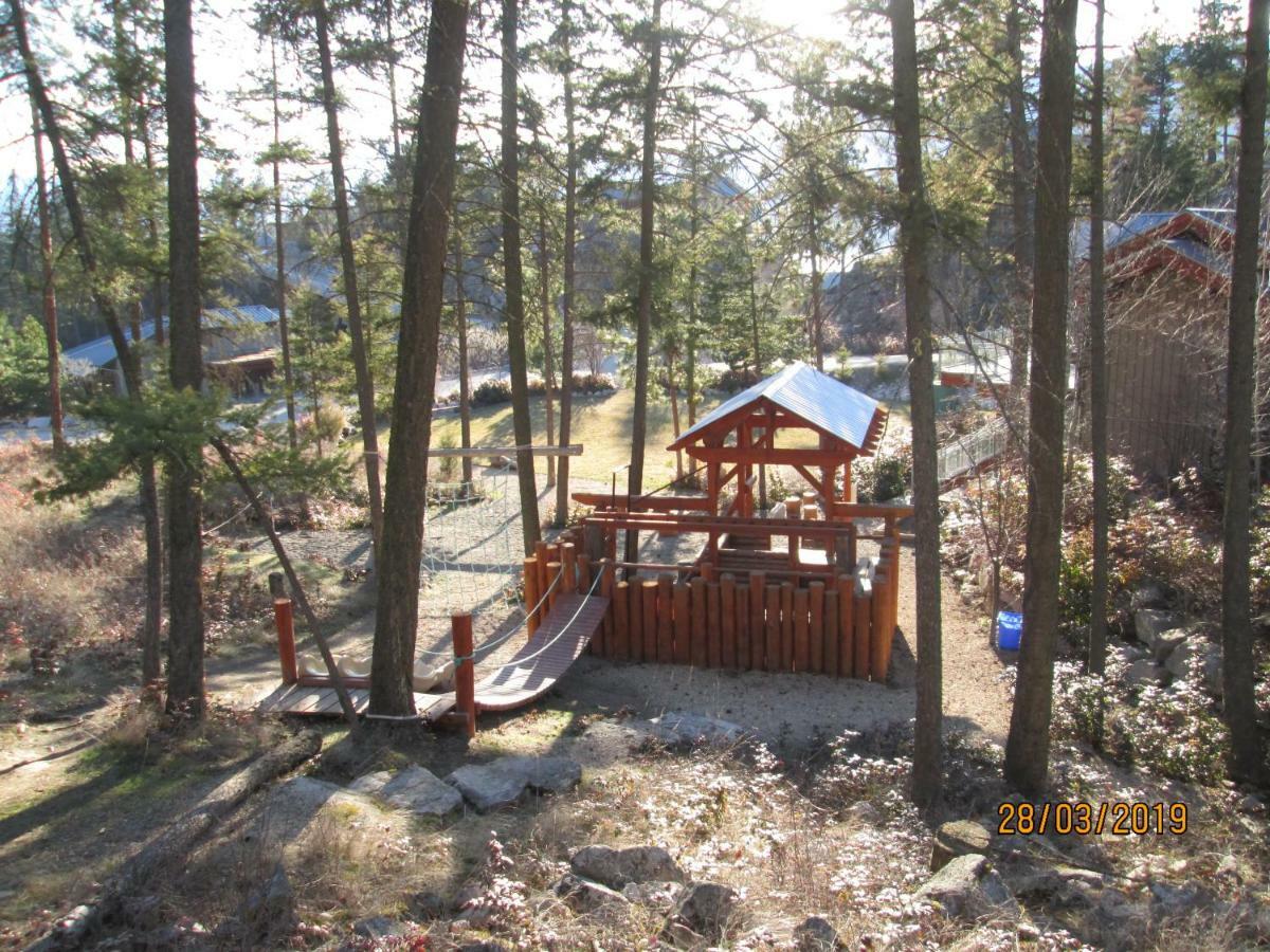 Holiday park Outback,lakeside Vacation *